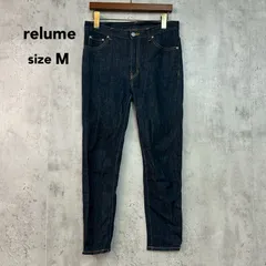 relume JOURNAL STANDARD レリューム ジャーナルスタンダード インディゴブルー デニム パンツ ジーパン ジーンズ 岡山産 日本製 メイドインジャパン ストレッチ テーパード スリム ボトムス Mサイズ ★ ■■のサムネイル