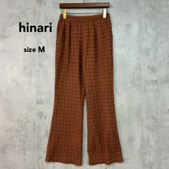 hinari ヒナリ ブラウン ふくれジャガード パフレース テーパード パンツ ズボン ボトムス HNMF10522002 茶色 総柄 凸凹 ウエストゴム リラックス ワイド フレア カジュアル モード 綺麗め 上品 フェミニン  Mサイズ  ★ ■■のサムネイル