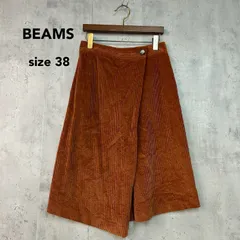 Demi-Luxe BEAMS デミルクスビームス コーデュロイ ラップスカート  ブラウン系 コットン100% 68-27-0400-02 巻きスカート カジュアル 茶色 アンクル丈 サイズ38 ★ ◇■