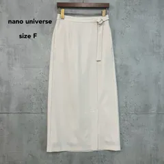 nano universe ナノユニバース アイボリー ベルト付 タイト スカート ロング丈 マキシ丈 Iライン ストレート 膝下 ボトムス 伸縮性 ストレッチ きれいめ 上品 清楚 フェミニン カジュアル オフィス Fサイズ ★ ■◆