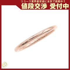 グッチ メガネフレーム GG1666J ピンクブラウン 楽天市場】グッチ メガネフレーム GG1666J ピンクブラウン メタリック