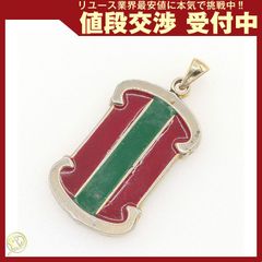 Cartier カルティエ ネックレス 2Cロゴ プレート ゴールド 赤 緑 Cartier カルティエ ネックレス 2Cロゴ プレート ゴールド 赤 緑
