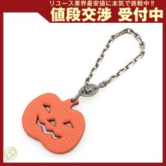 極美品✨HERMES アニマル キーホルダー タイガー 虎 チャーム - メルカリ