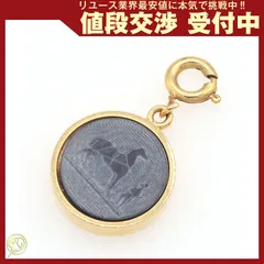 2026年最新】エルメス ペンダント コロゾの人気アイテム - メルカリ