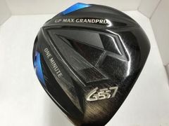 Item thumbnail for item 1781e442-64df-4008-ad64-88aee130cf32