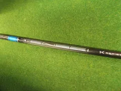 2026年最新】TENSEI pro blue 1k 60の人気アイテム - メルカリ