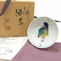 2026年最新】合鹿椀 角偉三郎の人気アイテム - メルカリ