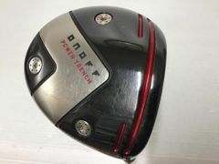 Item thumbnail for item ae779046-9fb9-4c0b-b028-d5d3c9016bf0