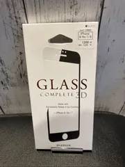 iPhone 6/6s/7/8 ガラスフィルム 「GLASS Complete 3D」 Made with Accessory Glass 2 mst-19962【B】