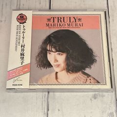 津々井まり 愛すれど心さびしく CD | Mercari