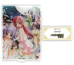 【中古】アクリルスタンド・アクリルパネル 集合 アクリルスタンド 「ゲマくじ ハヤテのごとく!完全版」 A-5賞
