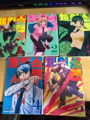 チェンソーマン 1 - 5 巻