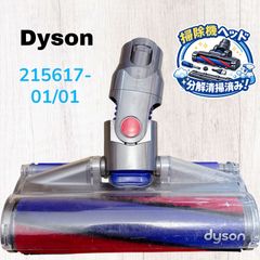 dyson micro1.5kg クリーナーヘッドSV21 SV33 - メルカリ