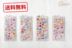 ぷくぷくシール 4枚セット 立体シール 動物シール かわいい ステッカー デコシール おしり ボンボンドロップ 手帳デコ 韓国風 ドロップシール