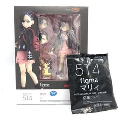 figma 514 ポケットモンスター マリィ Mary フィギュア - メルカリ