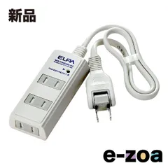 朝日電器 耐雷サージ付コード付タップ ホワイト WBT-3050SBN W (2305750)