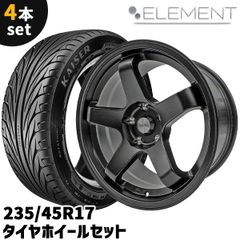 タイヤホイール 4本セット ELEMENT L437 235/45R17 17インチ 9J +30 5H 