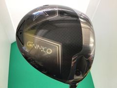 Item thumbnail for item 906ea784-28e0-4c76-916c-6e4da9e055ea