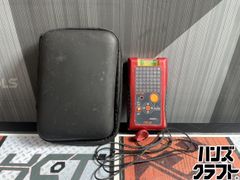 ニプロNiplo dzr304njc 美品 畦塗り機リモコン - メルカリ