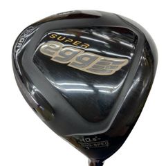 Item thumbnail for item 915ea319-846f-4ab2-8682-8c7e369f7b7d