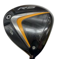 Item thumbnail for item b537fae3-77aa-43c0-9da9-eb7bc7b05c65