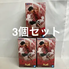 未開封 ONE PIECE MAXIMATIC PLUS モンキー・D・ルフィ I フィギュア 3個セット SF3723 c099