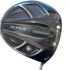 Item thumbnail for item 64543200-0462-4123-97c9-802429c4bd03