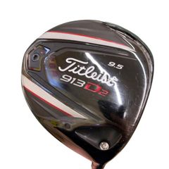 Item thumbnail for item 926a559e-5345-4920-bb02-6d9d551de086