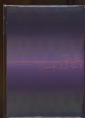 嵐 14年 THE DIGITALIAN 櫻井翔 パンフミニチュアステッカー 5枚セレクト