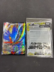 デュエマ　爆熱剣バトライ刃　プロモ　スリーブ付き