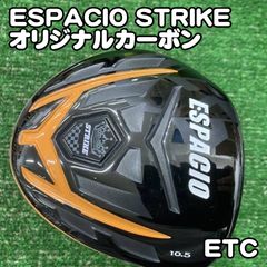 Item thumbnail for item 237e7ecd-d845-4fed-872c-ba670d99c3ec