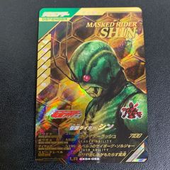 [중고품] BANDAI 감바 레전즈 가면 라이더 신 LR 레전드 레어 SC04-059 트레이딩 카드 [073-260315-kk-01-min]