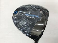 Item thumbnail for item 63eb1c67-bd9e-423f-b850-4faec98ca8e1