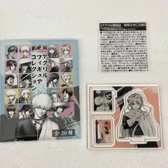 【イオン広店】 銀魂展 神威 アクリルフィギュア はたちのつどい 銀魂 【741】