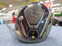 Item thumbnail for item 340ec3e7-d04b-47ee-9fca-3a1476fee50e