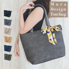 【送料無料】ビジネスバッグ レディース a4 軽い トートバッグ 軽い 通勤 革 ブランド 軽量 自立 pc トートバック ビジネスバック