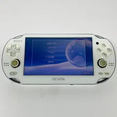 【414】PS Vita Wi-Fiモデル クリスタルホワイト