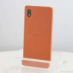 2026年最新】Xperia ace iii ブリックオレンジの人気アイテム - メルカリ