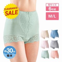 [무료 배송] 실루엣 깔끔한 레이스 반바지 6 장 세트 ML - 배 긴축 경실금 소변 모레 흡수 약 30cc 깊은 오렌지 핑크 그린 블루 그레이 베이지 코드 : 12529