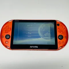 【416】PS Vita Wi-Fiモデル メタリックレッド