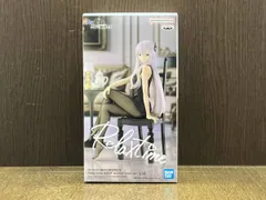  未開封品 バンプレスト エキドナ Re:ゼロから始める異世界生活 -Relax time- エキドナ Another color ver. Re:ゼロから始める異世界生活