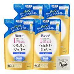 リシンガン ノズル6種付 重力式 エア 建築塗装用 エアー スプレーガン