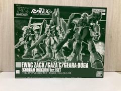 Item thumbnail for item 6fc13076-d77c-40d8-8c14-d900449553bb