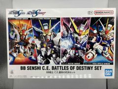 SDガンダム BB戦士 SEEDシリーズ プラモデル まとめ売り ガンプラ