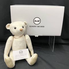 Steiff アオアシカツオドリ - メルカリ