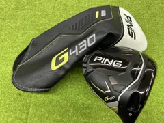 ドライバー ピン ヘッドカバー付属 PING G430 MAX 9度 TOUR 2.0 65 S