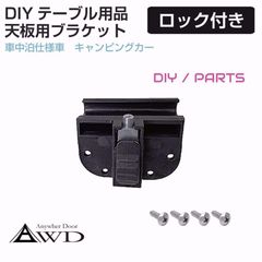 新品未使用】アクティ デスビキャップ ローター パッキンセット ホンダ