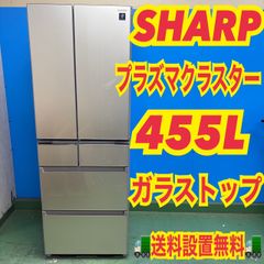 964 大型冷蔵庫 パナソニック 容量455L ご家庭向け 自動製氷機付き 964 パナソニック 大型冷蔵庫 455L 400L〜500L フレンチドア 自動製氷