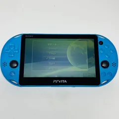 【418】PS Vita Wi-Fiモデル アクアブルー