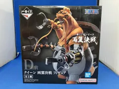  未開封品 D賞 クイｰン 両翼決戦 一番くじ ワンピｰス 両翼決戦 ワンピｰス
